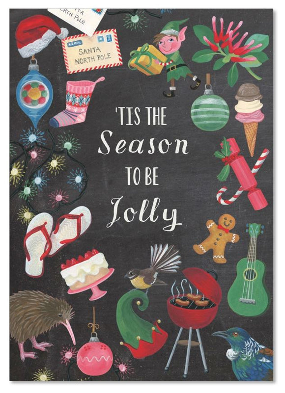 Wolfkamp & Stone - Tis The Season To Be Jolly - Christmas Card